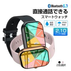 �X�}�[�g�E�H�b�` IP68 ���M�ʒm �����v �S�����v �������� �����_�f�Z�x���� ���y�Đ�/���� �^�C�}�[ iPhone/Android�K�p 90���ۏؕt�� 