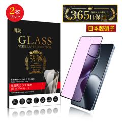 y2ZbgzXiaomi 13T / Xiaomi 13T Pro u[CgJbg KXtB Redmi 12 5G h~ ^ Redmi Note 13 Pro 5G