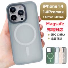 iPhone16/16Pro/16Plus/16ProMax nCubhP[X iPhone15/14 MagSafe[dΉ }Olbg \tgt[ PCEVRP[X