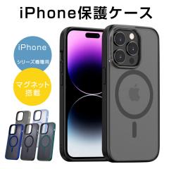 iPhone17 16 15�P�[�X iPhone 17 Air 17 Pro 17 Pro Max �n�C�u���b�h�P�[�X iPhone16 16 Plus 16 Pro 16 Pro Max MagSafe�[�d�Ή� �n�[