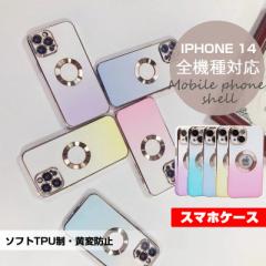 iPhone 14/14 Pro/14 Plus/14 Pro Max P[X TPU bLH iPhone 13/13 Pro/13 Pro Max \tgP[X Jی YJo[