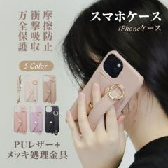 iPhone P[X یP[X PUU[ nCubhP[X V_[Xgbvt ߉\J[h|Pbg J[h[\