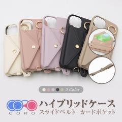 iPhone14/14Pro/13/13Pro/13ProMax/12/12Pro/8/7/SEQ/3P[X S[WX y ACtHJo[ X}zP[X Ռz h~