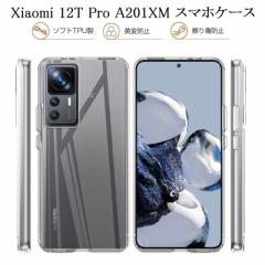 Xiaomi 12T Pro A201XM Softbank یP[X X}zP[X TPU X}zJo[ gѓdbP[X Ռz C菝h~ ϏՌ ^ y