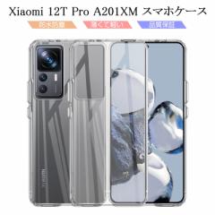 Xiaomi 12T Pro A201XM Softbank یP[X X}zP[X TPU Ռz h~ \tgP[X NA ~ vX`bN }CNh