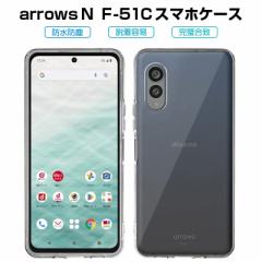 arrows N F-51C docomo X}zیP[X X}zP[X Jo[ gѓdbP[X TPUP[X P[X Ռh~ ~ _炩