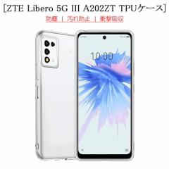 ZTE Libero 5G III A202ZT یP[X X}zP[X Jo[ X}zی Ռh~ _炩 A`XNb` ϖh~ Xgbvz[