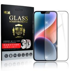 y2ZbgziPhone14/14 Plus/14 Pro/14 Pro Max/13/13 Pro/Pro Max KXtB 3DSʕی KXV[g KXیtB