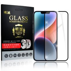 y2ZbgziPhone14/14 Plus/14 Pro/14 Pro Max/13/13 Pro/Pro Max KXtB 3DSʕی KXV[g KXیtB 