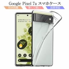 Google Pixel 7a یP[X X}zP[X TPU X}zJo[ gѓdbP[X JYی Ռz C菝h~ ϏՌ Ch~