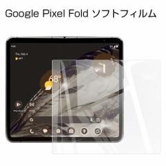 Google Pixel Fold qhQtB tیtB ʕیtB X}ztB LYC wh~ NA LYh~