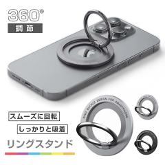 }Olbgz_[ z[hO X}zz_[ X}zX^h OȒP  g X}[gtHp Android iPhone@Ή