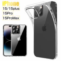 iPhone15 iPhone15Plus iPhone15Pro iPhone15ProMax X}zP[X TPU X}zJo[ gѓdbP[X Ռz C菝h~ ϏՌ