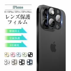 iPhone15/15 Plus/15 Pro/15 Pro Maxp JtB YیtB JYی wh~ ߗ JYیV[g