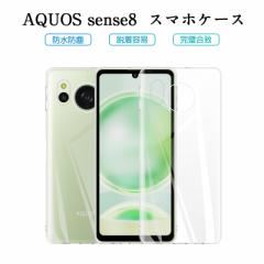 AQUOS sense8 یP[X TPU P[XJo[ \tgJo[  gѓdbیP[X NAP[X Ռz ߃GbW݌v wh~ ^