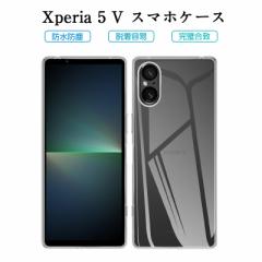 Xperia 5 V یP[X X}zP[X Jo[ X}zی TPUP[X \tgJo[ P[X Ռh~ C菝h~ NA ~