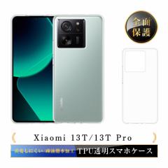 Xiaomi 13T / Xiaomi 13T Pro X}zP[X X}zJo[ یP[X TPU gѓdbیP[X NAP[X Ռz Ch~ VR