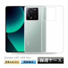 Xiaomi 13T / Xiaomi 13T Pro X}zP[X TPU tʕی NAP[X Ռz Ch~ ^ \tgP[X ϖh~