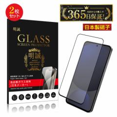 y2ZbgzGalaxy S24 FE KXtB Galaxy S24 FE SCG30 au UQoC XN[یV[g Galaxy S24 FE SM-S721Q t
