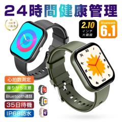 �X�}�[�g�E�H�b�` Bluetooth�ʘb �X�s�[�J�[���� 2.10�C���`���� �Ȗʃ^�C�v ���@�\ Bluetooth6.1 ���M/Twitter/Facebook/LINE/���b�Z