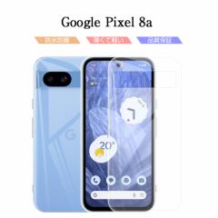 Google Pixel 8a یP[X X}zP[X docomo/au/Softbank \tg TPUP[X EȒP CX[dΉ Xgbvz[t