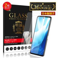 y2Zbgzarrows We2 Plus KXtB F-51E docomo XN[یV[g ߗ ^ \ʍdx10H ϏՌ h~