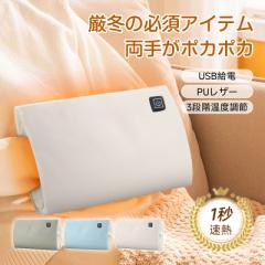 dM nhEH[}[ nh}t USB d h 3iKx g |Pbgt oCobe[d PUU[ RpNg y