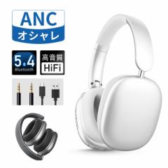 CXwbhz 2025N o[WAbvO[h ANC mCYLZO ENC mCYጸ Cz wbhZbg Bluetooth5.4 