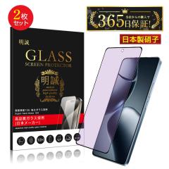 y2ZbgzXiaomi 14T u[CgJbg KXیtB Xiaomi 14T Pro ڂɗD 3D Sʕی ^ dx10H ϏՌ 