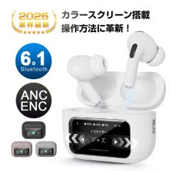 ベリンガー BEHRINGER MO240 スタジオモニタリングイヤホンの通販はau