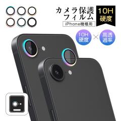 iPhone17 Air 17Pro 17ProMax KXtB iPhone16e YK[h KXtB h~ g dx10H ߗ nbLBe