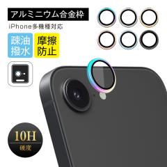 iPhone17 Air 17Pro 17ProMax Jی iPhone16e KXtB Yی JYیV[g h~ g dx10H J