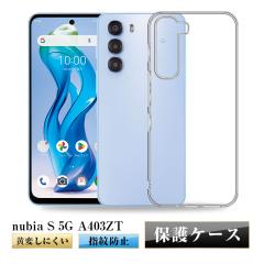 ZTE nubia S 5G X}zیP[X krA GX t@CuW[ A403ZT Y!mobile P[XJo[ TPUP[X ϖh~ C菝h~ ϏՌ 