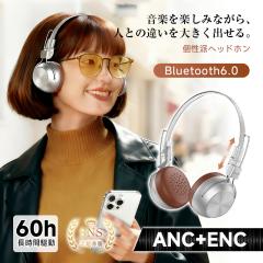 ���C�����X�w�b�h�z�� �C���z�� Bluetooth6.0 ANC ENC�m�C�Y�L�����Z�����O �N���A�ʘb �����y�A�����O 40mm�h���C�o�[ HiFi������ �܂�