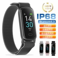 X}[gEHb` Xgoh rv smartwatch Ǘ Bluetooth5.3 S Mʒm ՃJX^}CY   _f