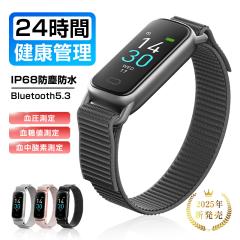 X}[gEHb` X}[guXbg rv smartwatch NǗ Bluetooth5.3 S Mʒm GNTTCY   _