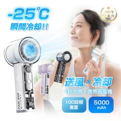 nfBt@ 莝@ pv[g 5000mAh e 100iK cd\ nCeN g ^ @ DC[^[ USB[d Ty