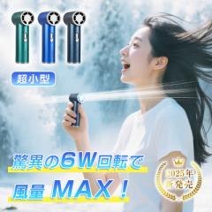 ~j|[^ut@ 莝^[{@ 3iK 2025  |[^u@ 4000mAh 14.8Wh e type-c[d oCobe