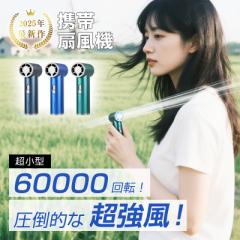 gѐ@ 莝^[{@ 3iK 2025 nfBt@  |[^u@ oCobe[ 4000mAh 14.8Wh e iPh