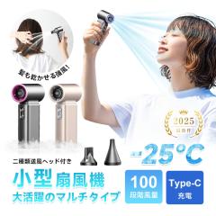 |[^ut@ gѐ@ 8000mAh eʓdr 100iKʒ hC[ nfB ԋ쓮 tbg`mY 듪^mY 