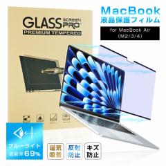 13C` MacBook AiriM2ju[CgJbg tیtB 13C` MacBook AiriM3j Cz ͕ی ϏՌ h~ CA