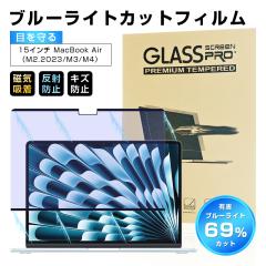 15C` MacBook AiriM3j u[CgJbg tیtB 15C` MacBook AiriM4j Cz 15C` MacBook AiriM2.20