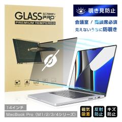 14C` MacBook ProiM1 Pro/M1 Max.2021/M2 Pro/M2 Max.2023/M3/M4j `h~tB 14in MacBook Pro (M3 Pro)(M3 Max) (M4 Pro