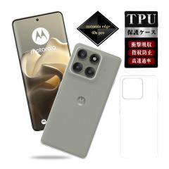 motorola edge 60s pro �X�}�z�ی�P�[�X SoftBank �\�t�g�P�[�X ���g���[�� �G�b�W �V�b�N�X�e�B �G�X �v�� �g�ѓd�b�P�[�X �������� �a