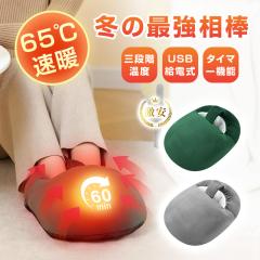 dCEH[} dC 3iK x؂ւ USBd tbgq[^[ ₦Ǒ΍  gȂ  ې p