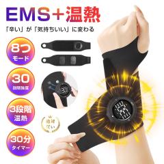☆MTG Dreamin EYE DR-ES2015Bの通販はau PAY マーケット - ディー