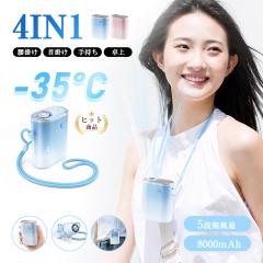 ��@ �n���f�B�t�@�� ��p�v���[�g���� 4WAY ���@�\ ��|���t�@�� �f�X�N�t�@�� �E�F�X�g�t�@�� ���|���t�@�� �N���b�v�t�@�� �^�[�{�t