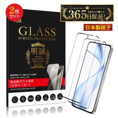 �y2���Z�b�g�zarrows Alpha2 �����K���X�t�B���� F-51G docomo �A���[�Y �A���t�@�c�[ �G�t�S�[�C�`�W�[ 3D�S�ʕی� �t���ی�K���X�V�[