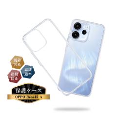 OPPO Reno15 A �X�}�z�ی�P�[�X OPG08 au TPU���P�[�X OPG08 UQ���o�C�� �\�t�g�P�[�X A601OP Y!mobile �X�}�z�J�o�[ CPH2801 �Ռ��z�� 