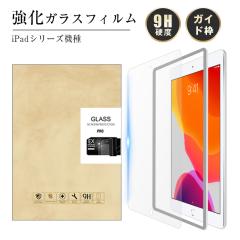 ipad 7/8/910.2C` ipadpro10.5C` iPadPro9.7C`/ipad air2/ipad air5/ipad2/3/4 KXtB ʕی